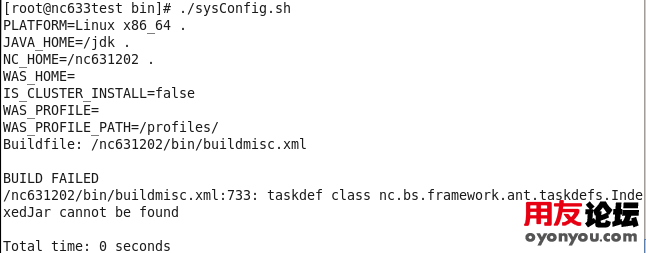 SYSCONFIG.png
