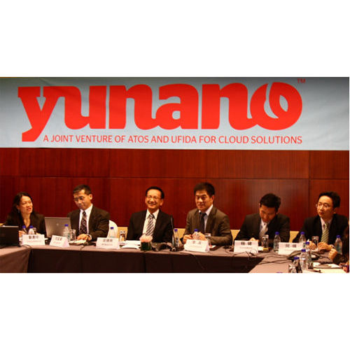 发力全球云计算 用友携手源讯组建合资公司YUNANO